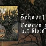 SCHAVOT (Melodic Black Metal) publicó su tercer single del próximo álbum